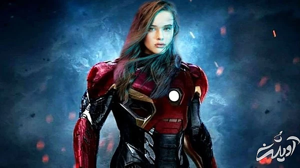 مورگان استارک (Morgan Stark)